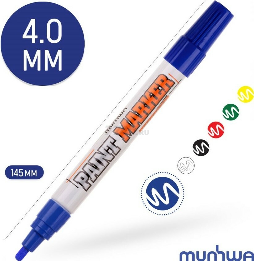 Маркер перманентный на основе жидкой краски MUNHWA Industrial синий (IPM-02) - Фото 2
